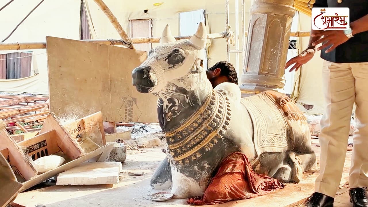 Sacred Nandi Sculpture & Royal Heritage Detailing